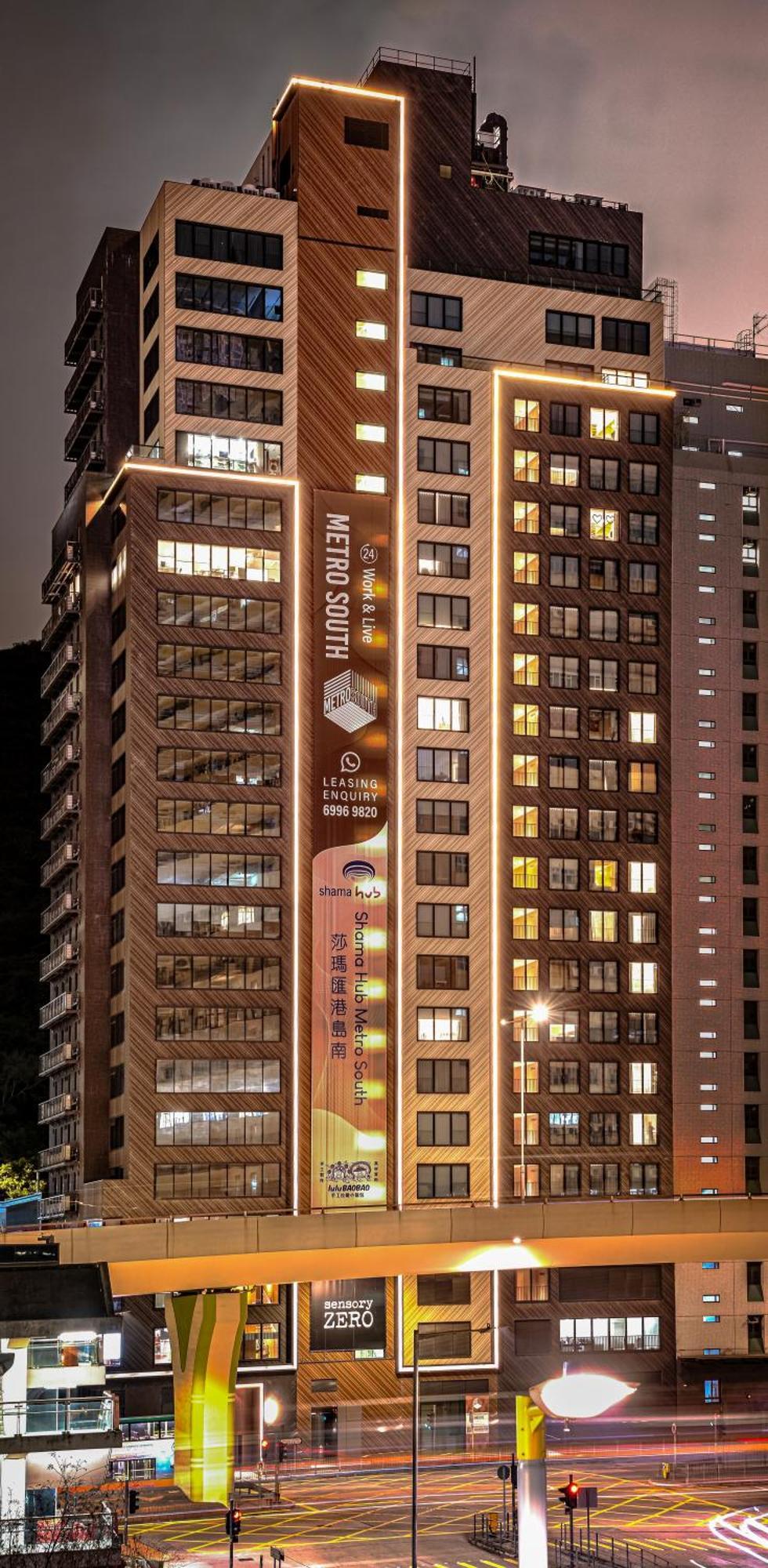 Hotel Shama Hub Metro South Hong Kong Extérieur photo